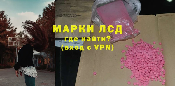 каннабис Няндома