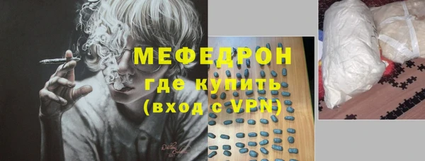 каннабис Няндома