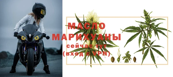 каннабис Няндома