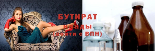 каннабис Няндома