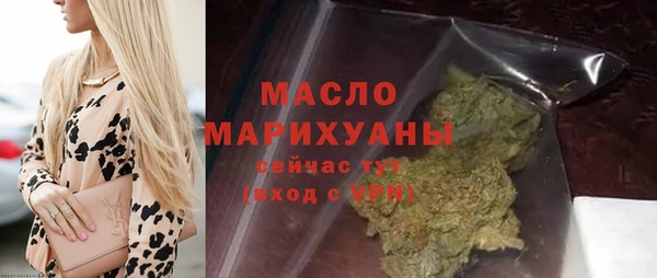 каннабис Няндома