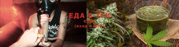 a pvp Нягань