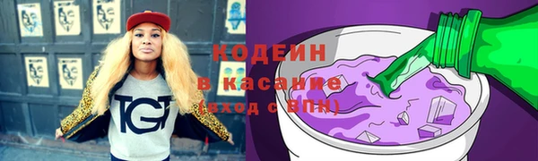 каннабис Няндома