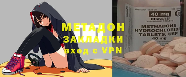 СК Осинники