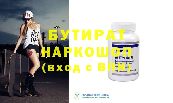 a pvp Нягань