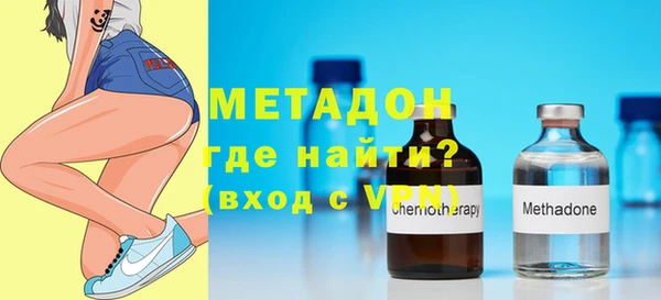 каннабис Няндома