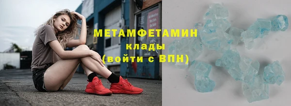каннабис Няндома