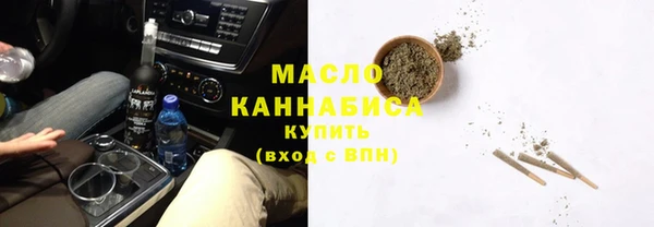 меф Вязники