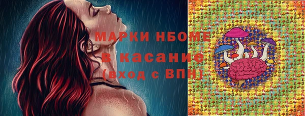 каннабис Няндома