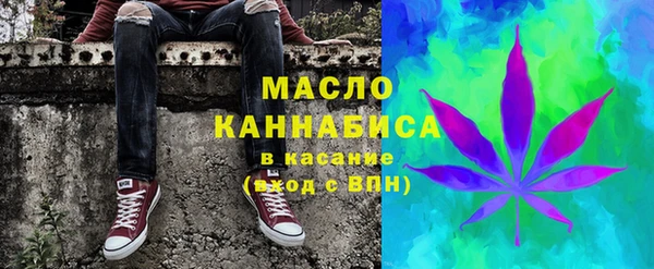 каннабис Няндома