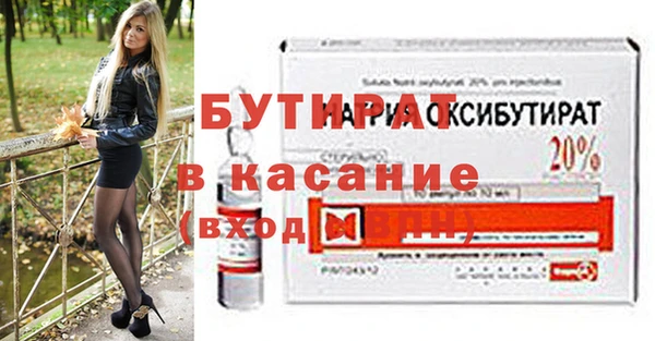 каннабис Няндома