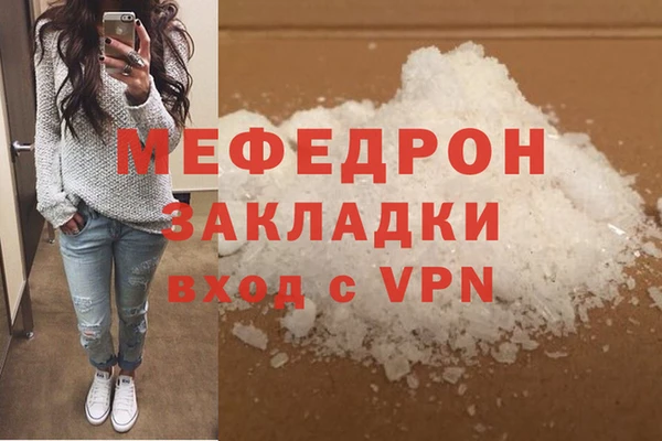 марки nbome Всеволожск