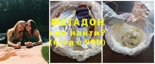 a pvp Нягань