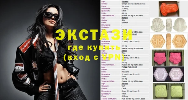 кокаин колумбия Вуктыл