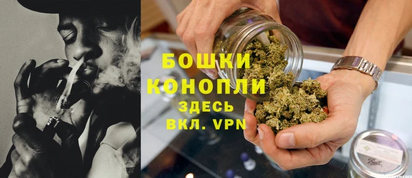 тгк Нязепетровск