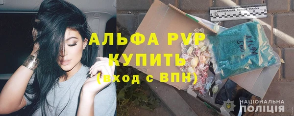 a pvp Нягань