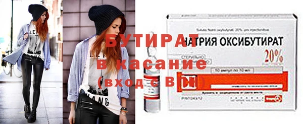 гидропоника Остров