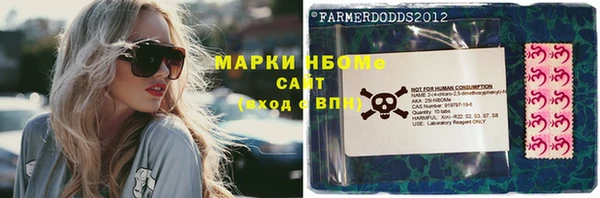 круглые Воткинск