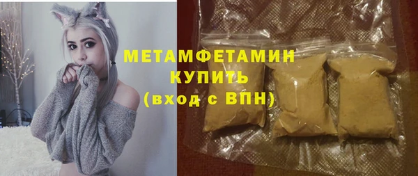 a pvp Нягань
