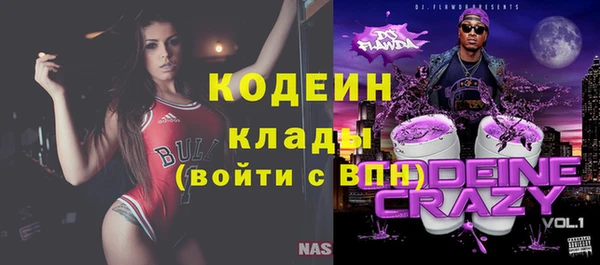 каннабис Няндома
