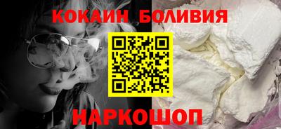 винт Волгодонск