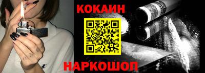 скорость Волжск