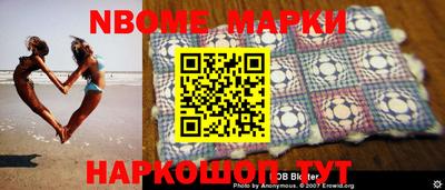 индика Абинск