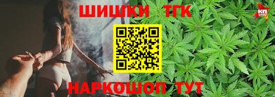скорость Волжск