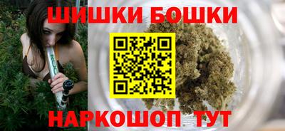 мяу мяу кристалл Волжский