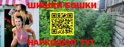 скорость Волжск