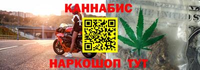 наркотики Азнакаево