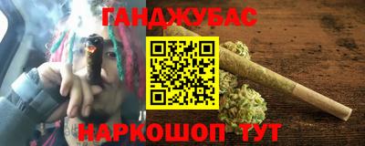 скорость Волжск
