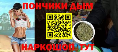 наркотики Азнакаево