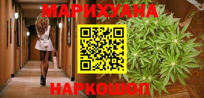 винт Волгодонск