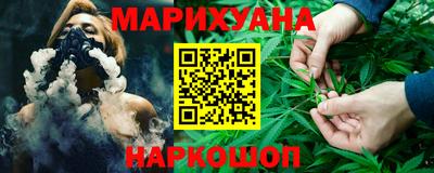 индика Абинск