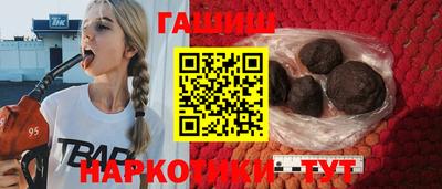винт Волгодонск