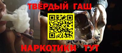 скорость Волжск