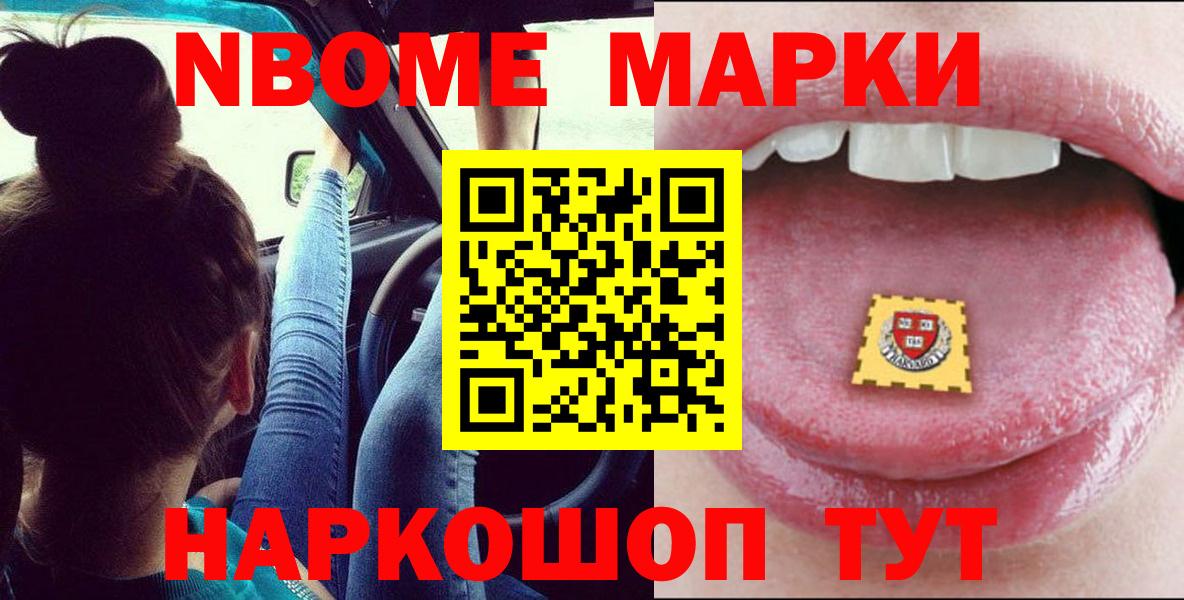 Лсд 25 экстази  Вход с VPN  Стрежевой  LSD-25 экстази кислота  ЛСД экстази ecstasy 
